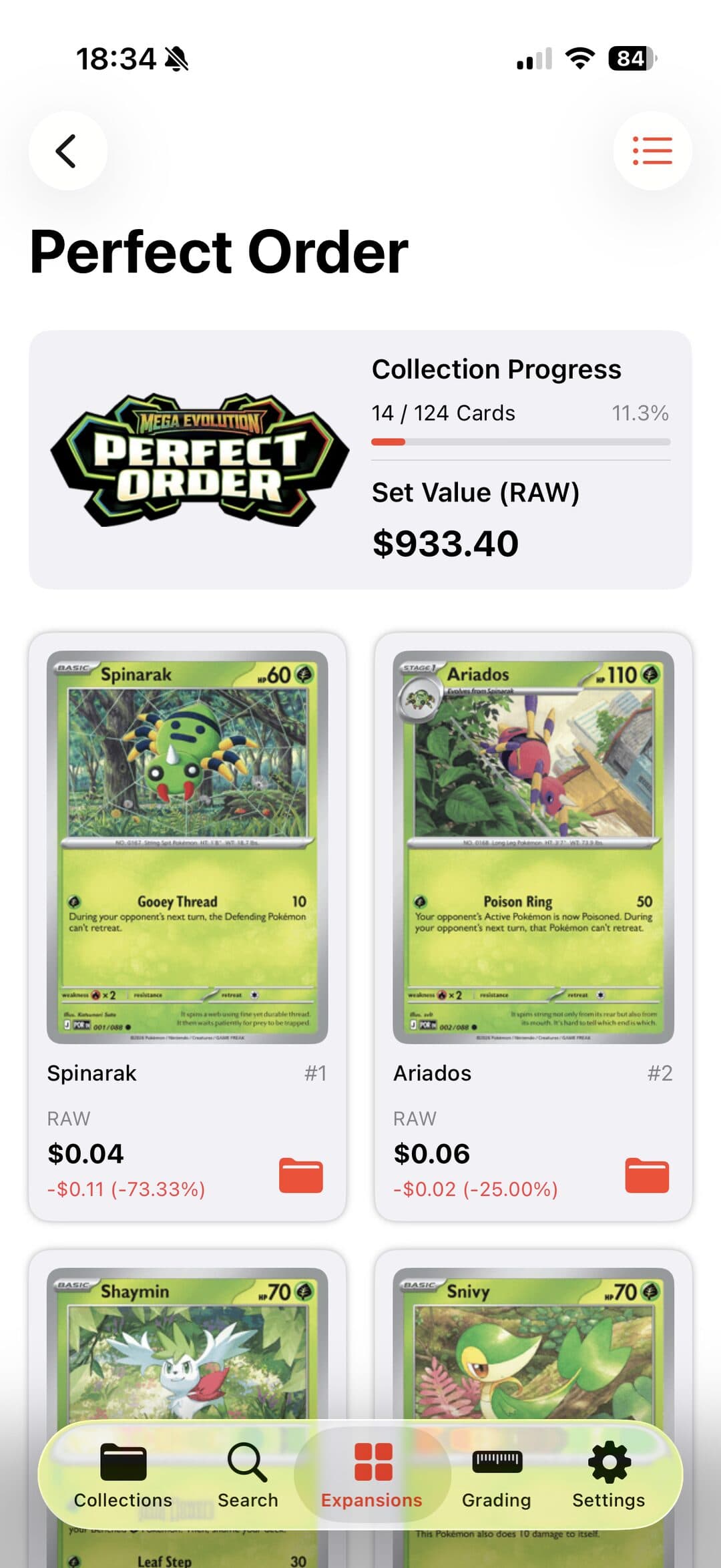 Collections & Set Completion — Track every card you own.