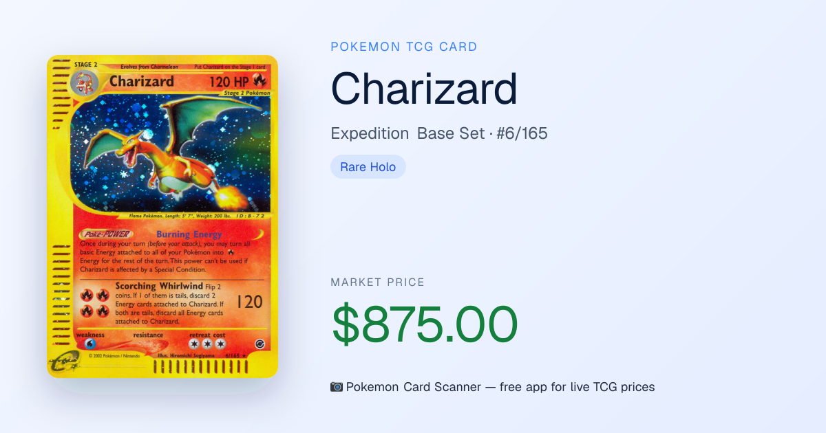 Charizard #6/165 · Expedition Base Set · Pokemon Card Scanner