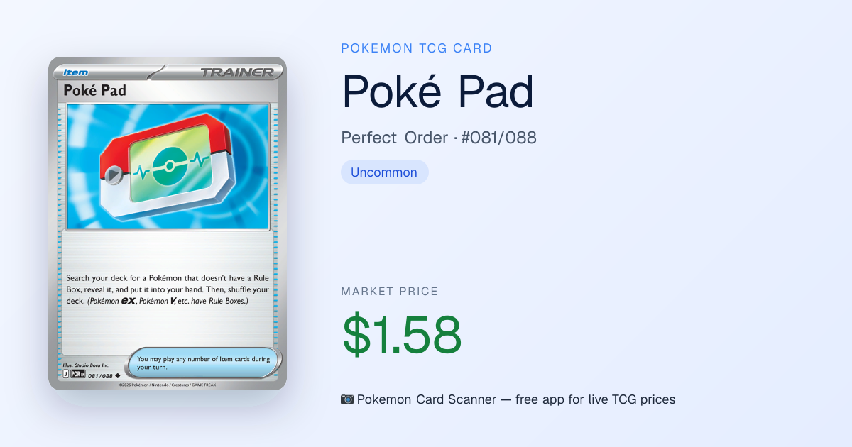Poké Pad #081/088 · Perfect Order · Pokemon Card Scanner