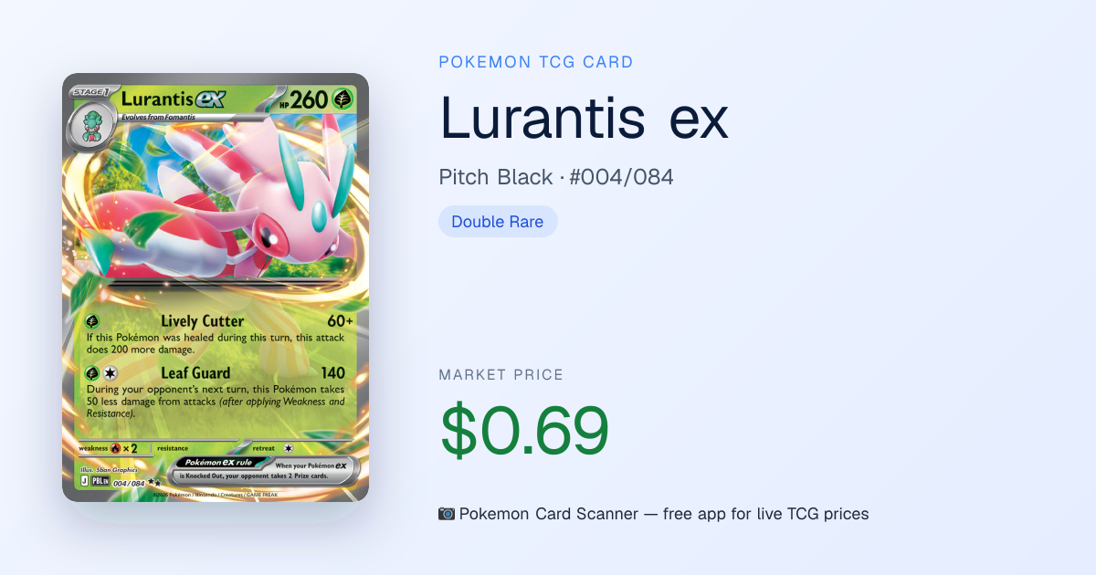Lurantis ex #004/084 · Pitch Black · Pokemon Card Scanner