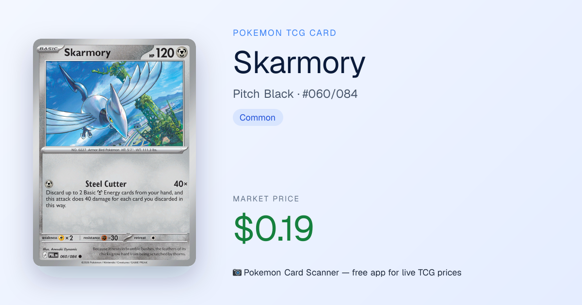Skarmory #060/084 · Pitch Black · Pokemon Card Scanner
