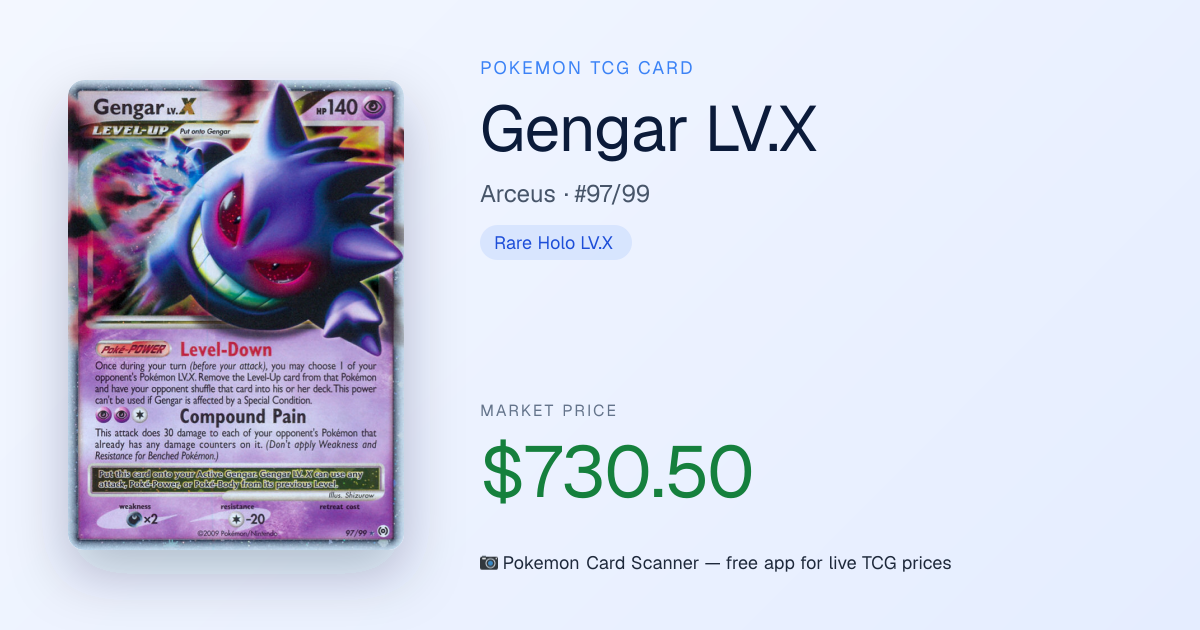 Gengar LV.X #97/99 · Arceus · Pokemon Card Scanner