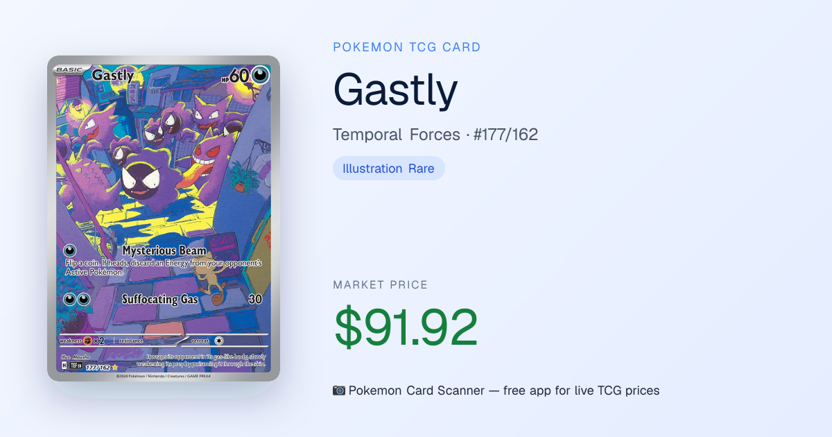 Gastly #177/162 · Temporal Forces · Pokemon Card Scanner