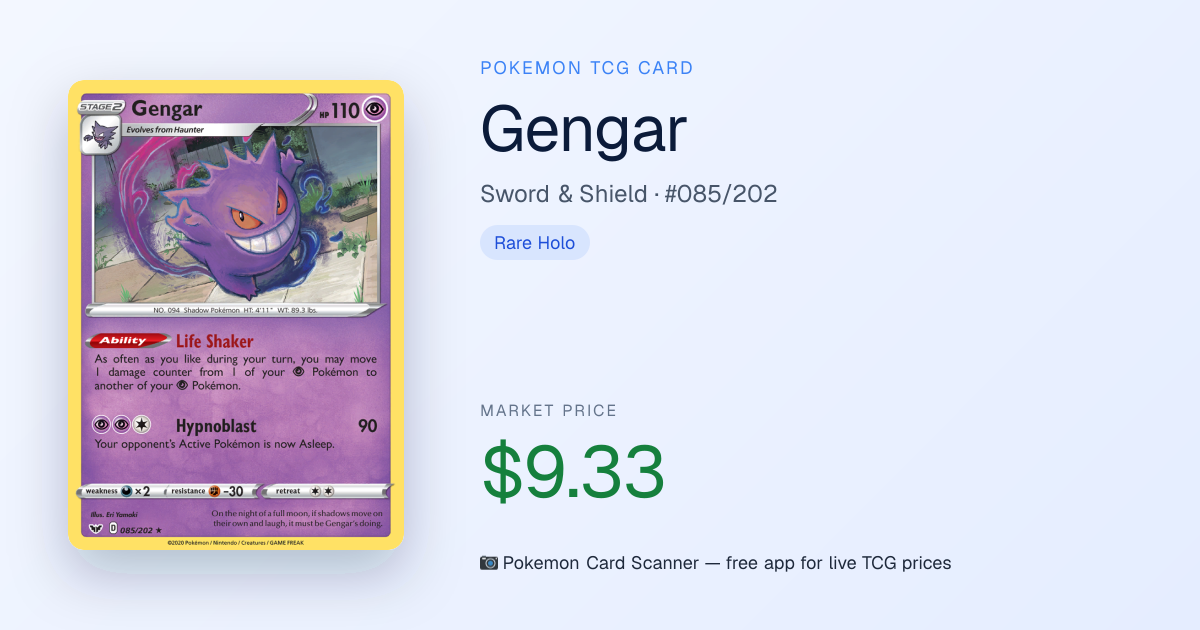 Gengar #085/202 Value — Sword & Shield · Pokemon Card Scanner