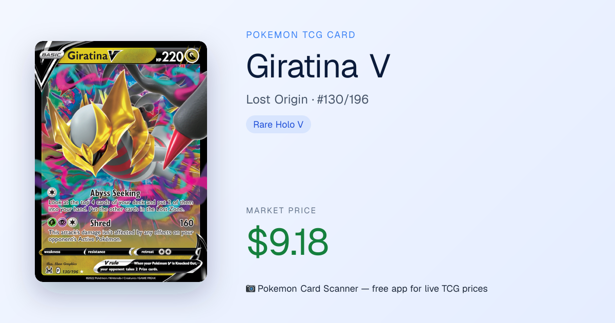 Giratina V #130/196 · Lost Origin · Pokemon Card Scanner