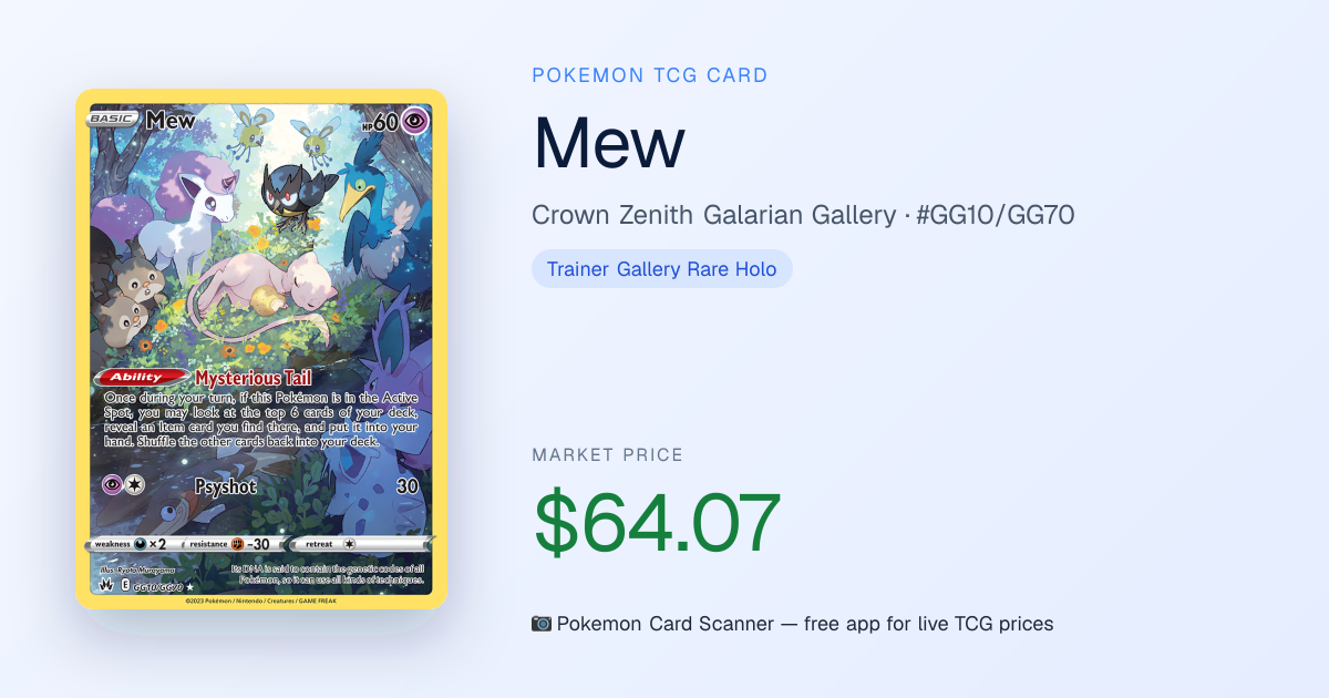 Mew #GG10/GG70 · Crown Zenith Galarian Gallery · Pokemon Card Scanner