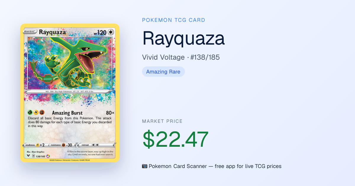 Rayquaza #138/185 · Vivid Voltage · Pokemon Card Scanner