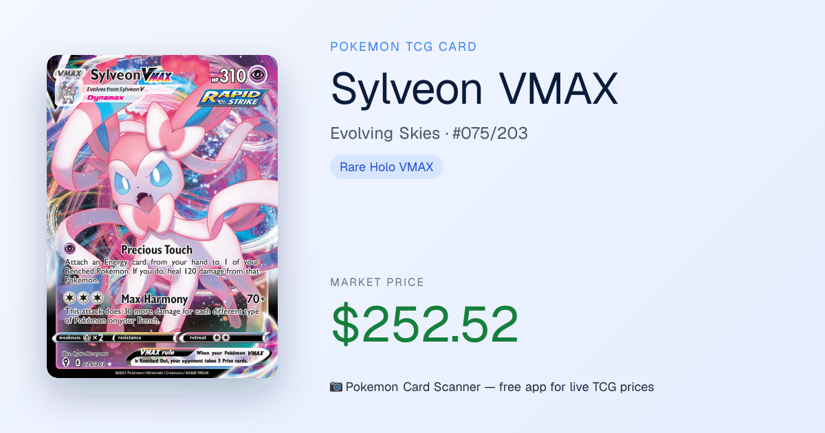 Sylveon VMAX #075/203 · Evolving Skies · Pokemon Card Scanner