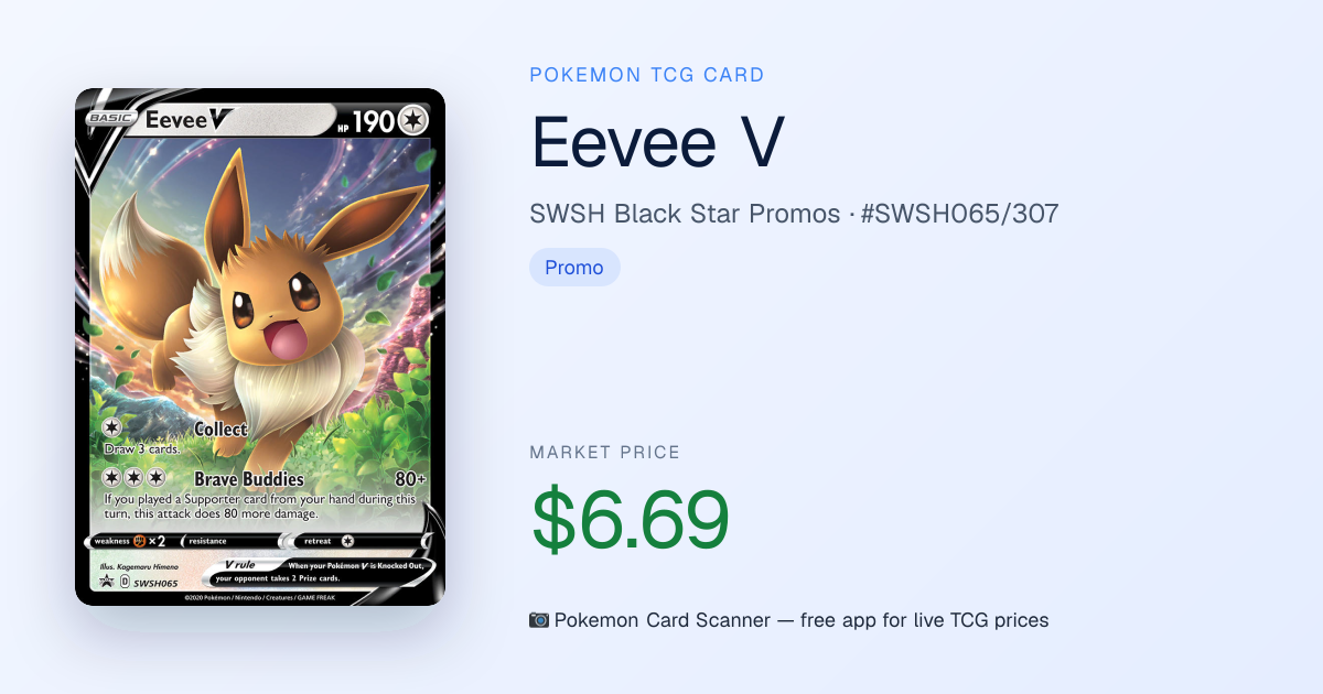 Eevee V #SWSH065/307 · SWSH Black Star Promos · Pokemon Card Scanner