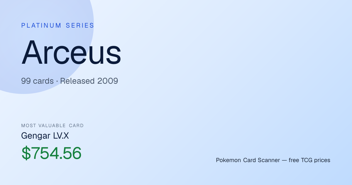 Arceus Set Value — Card List & Prices · Pokemon Card Scanner